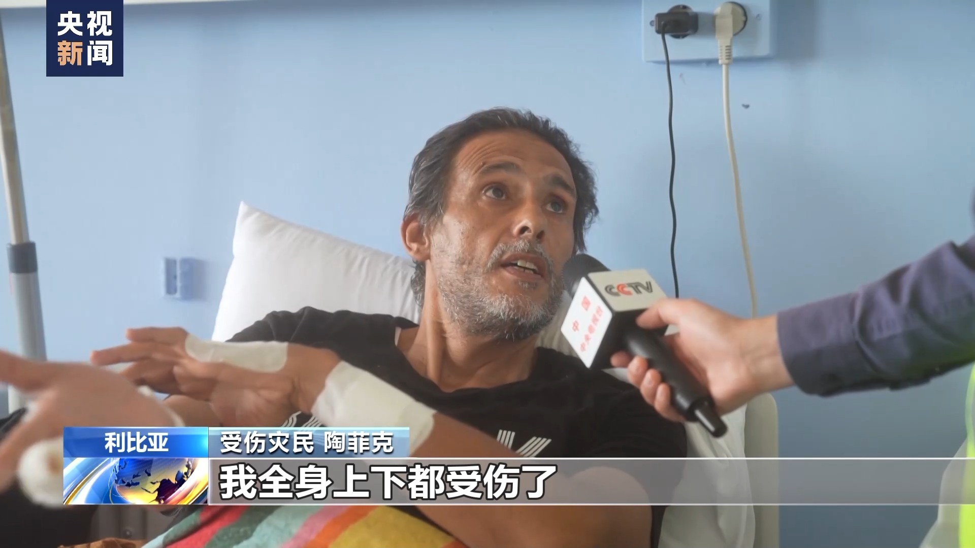 大富豪8单机游戏